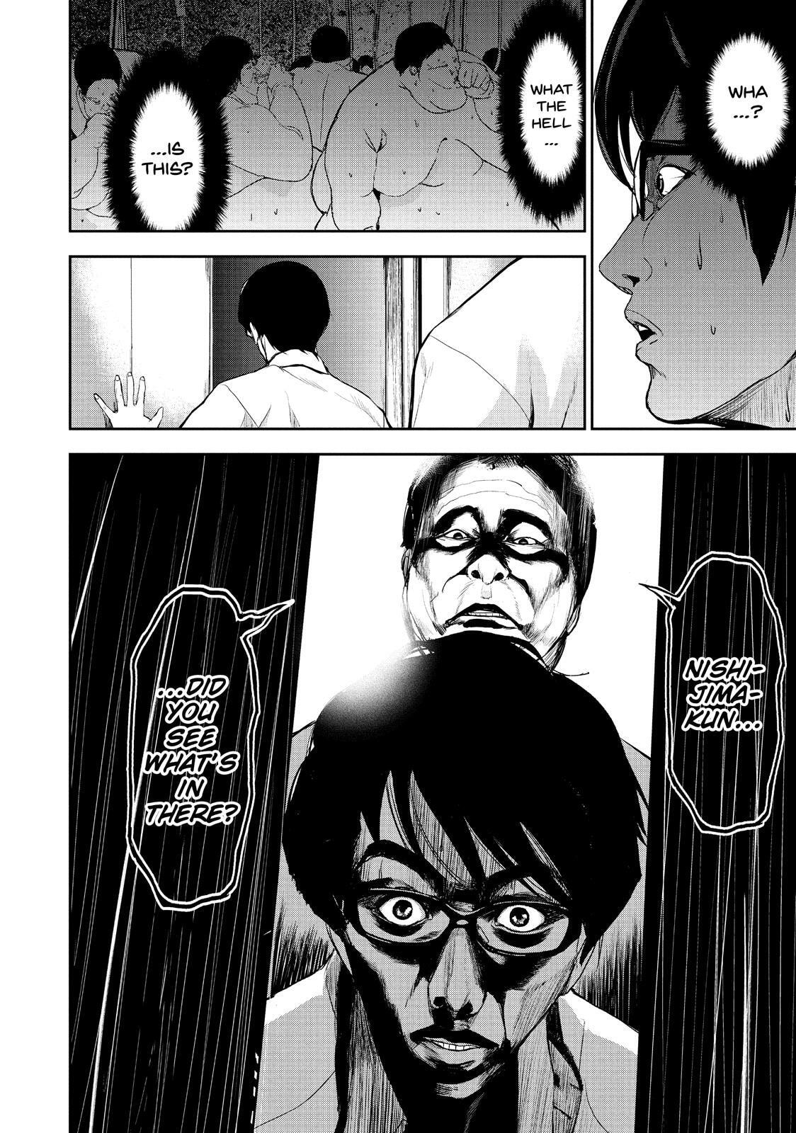 Read Starving Anonymous chapter 52.5 image 17 on Lezhin