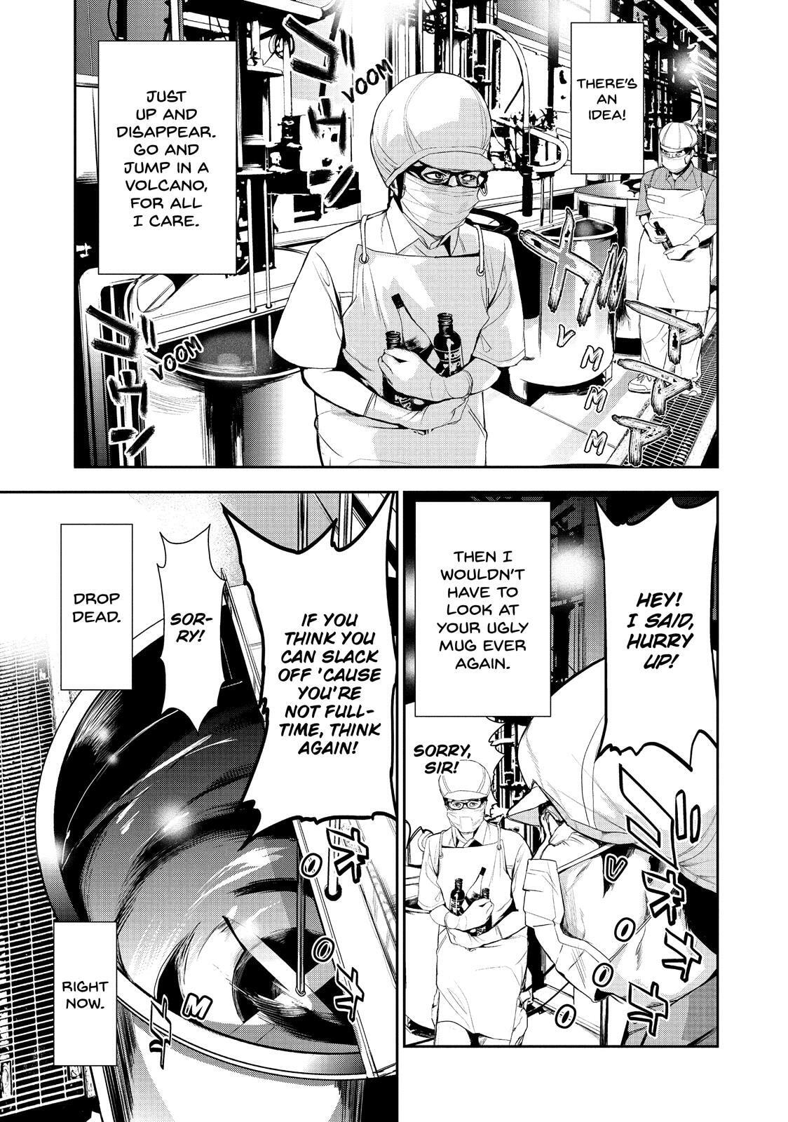 Read Starving Anonymous chapter 52.5 image 2 on Lezhin