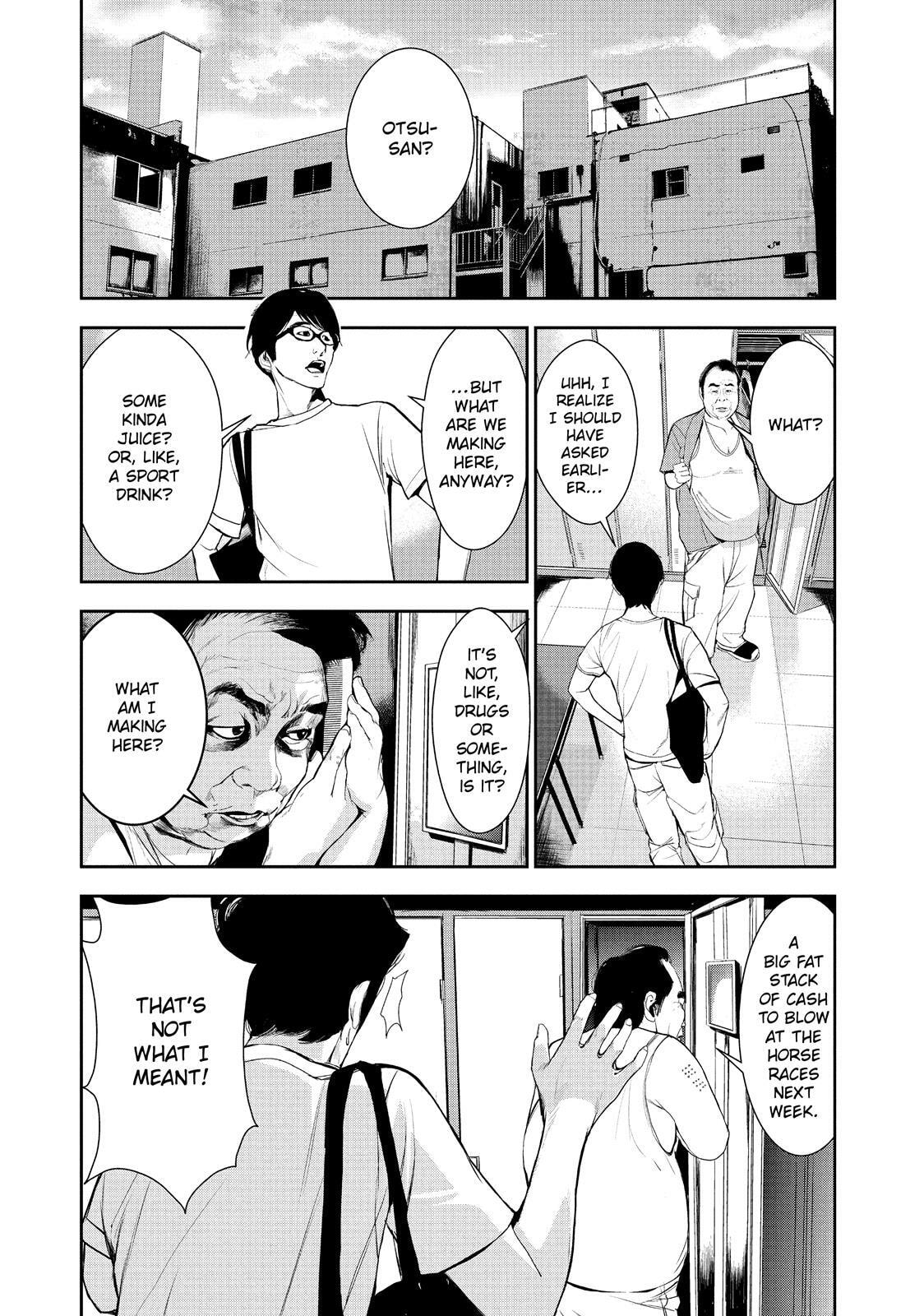 Read Starving Anonymous chapter 52.5 image 3 on Lezhin