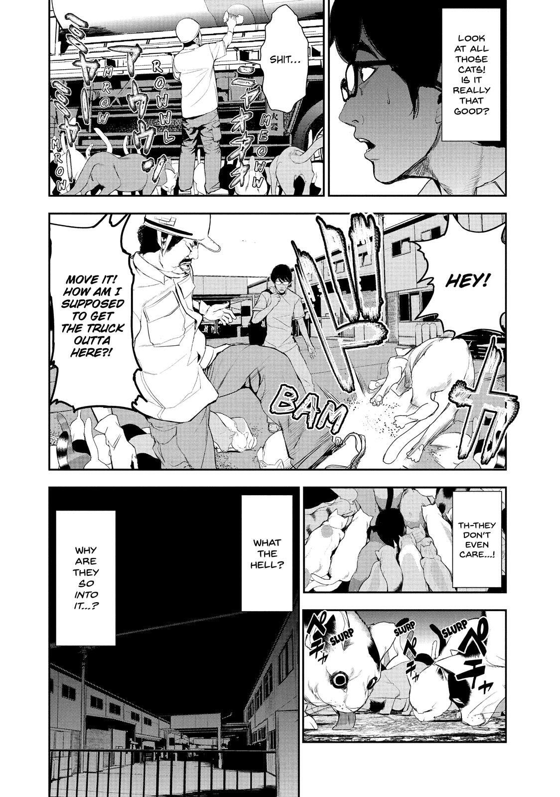 Read Starving Anonymous chapter 52.5 image 7 on Lezhin