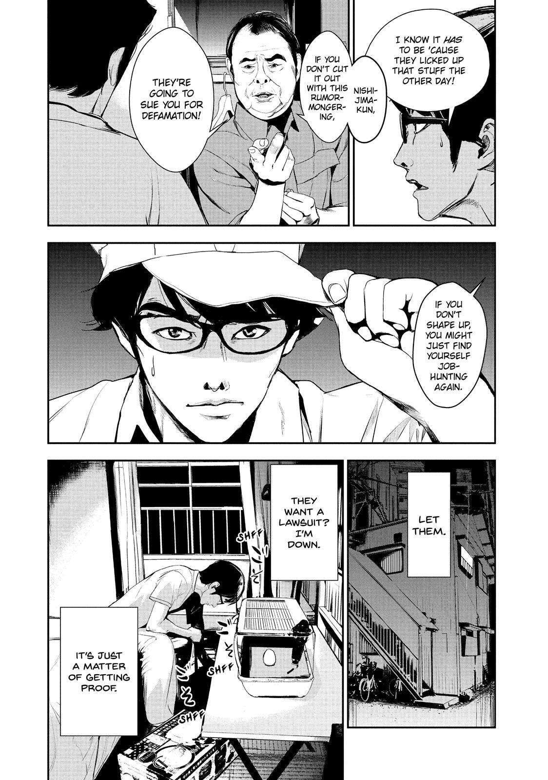 Read Starving Anonymous chapter 52.5 image 9 on Lezhin