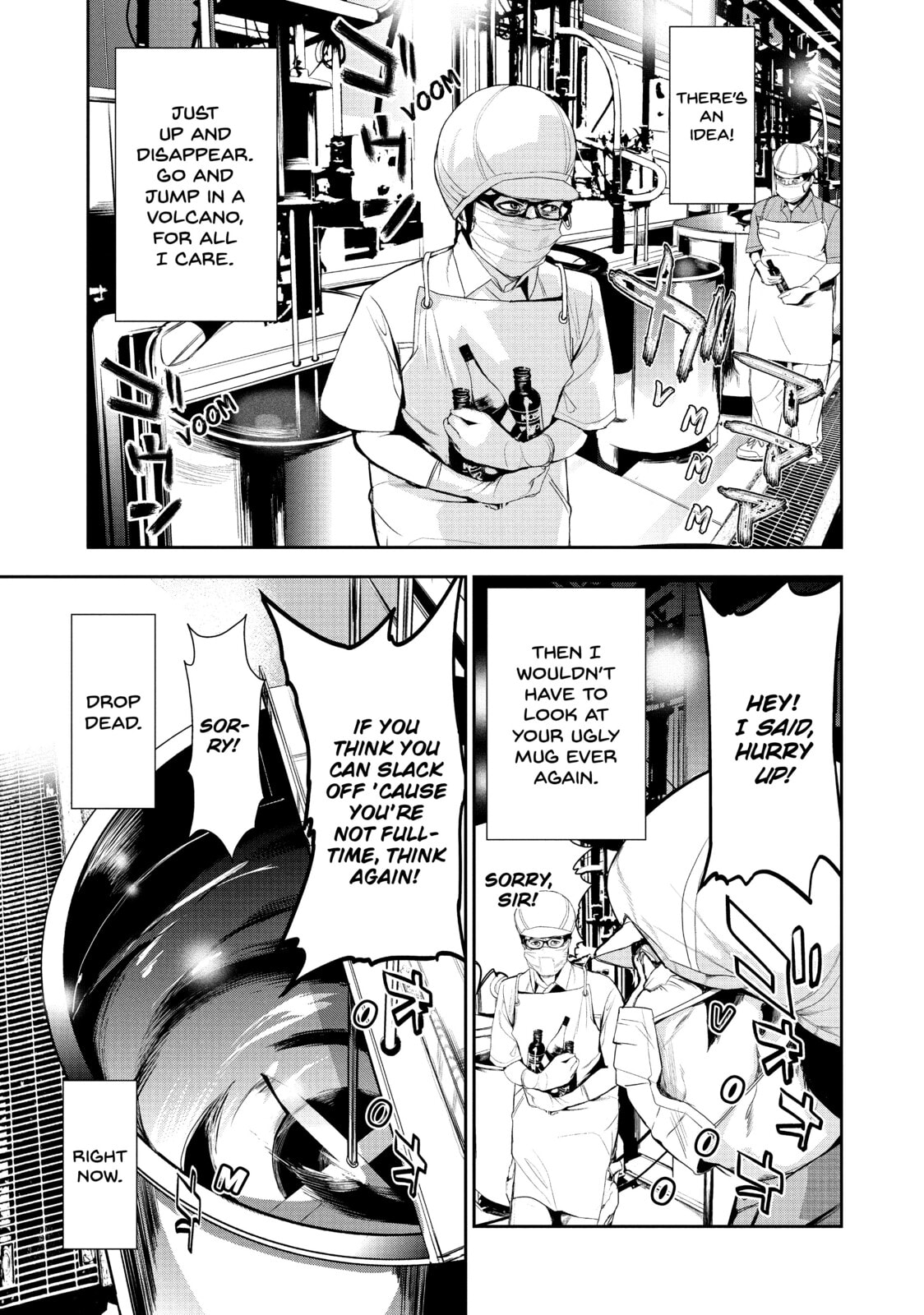 Read Starving Anonymous chapter 52 image 20 on Lezhin