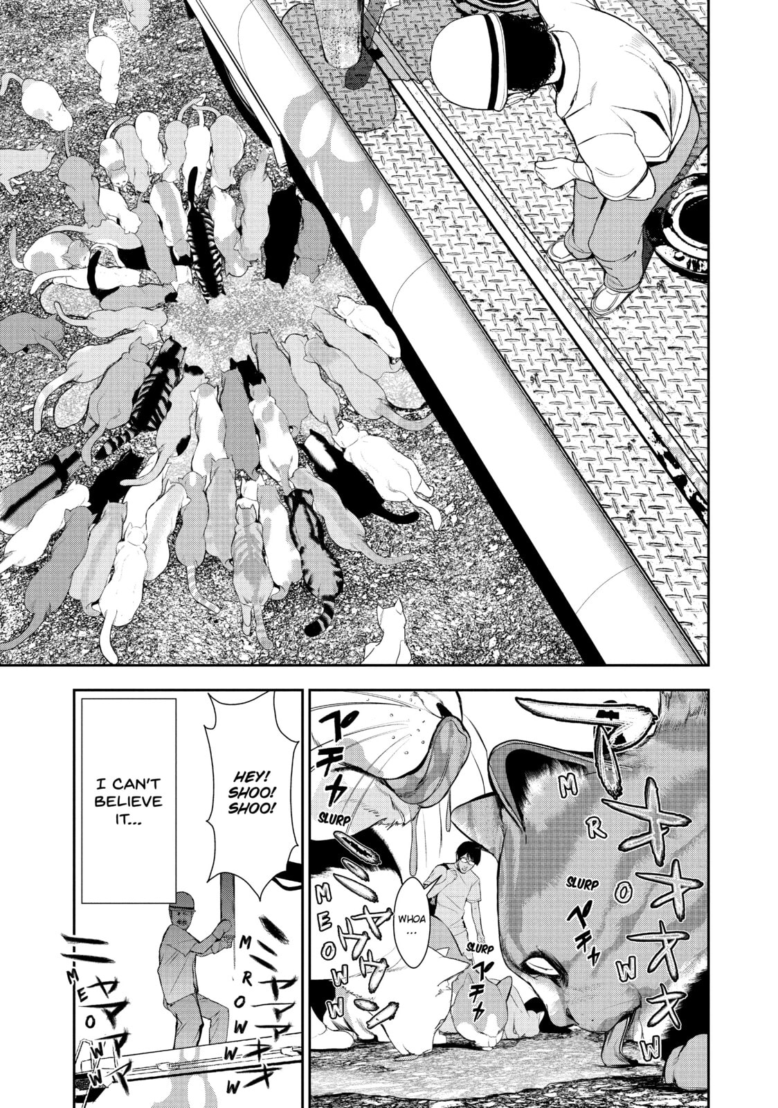 Read Starving Anonymous chapter 52 image 24 on Lezhin