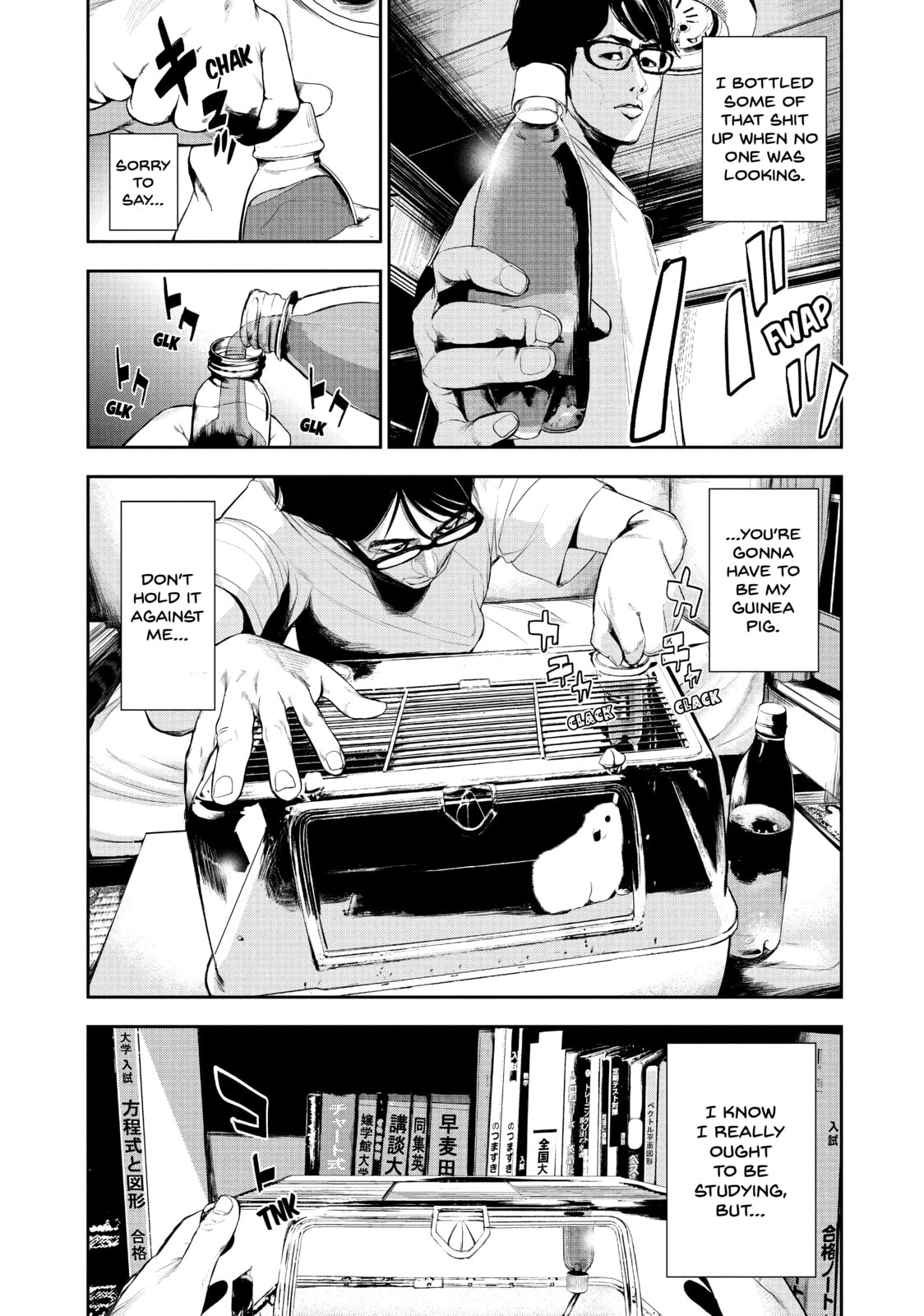 Read Starving Anonymous chapter 52 image 28 on Lezhin