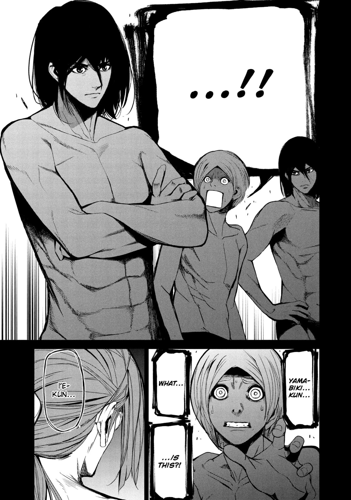 Read Starving Anonymous chapter 54 image 5 on Lezhin