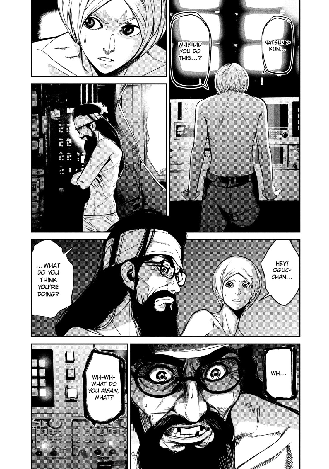 Read Starving Anonymous chapter 56 image 14 on Lezhin