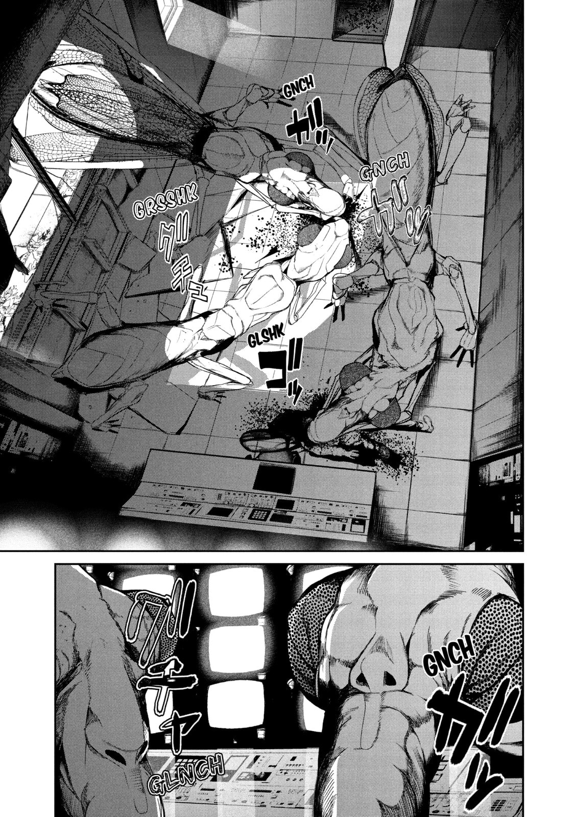Read Starving Anonymous chapter 56 image 3 on Lezhin