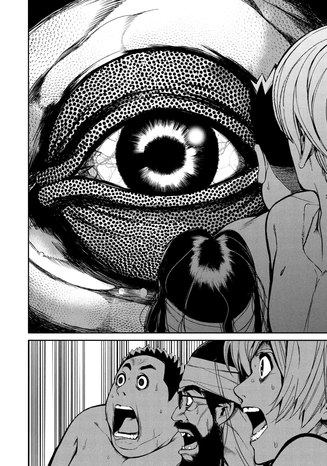 Read Starving Anonymous chapter 56 image 6 on Lezhin
