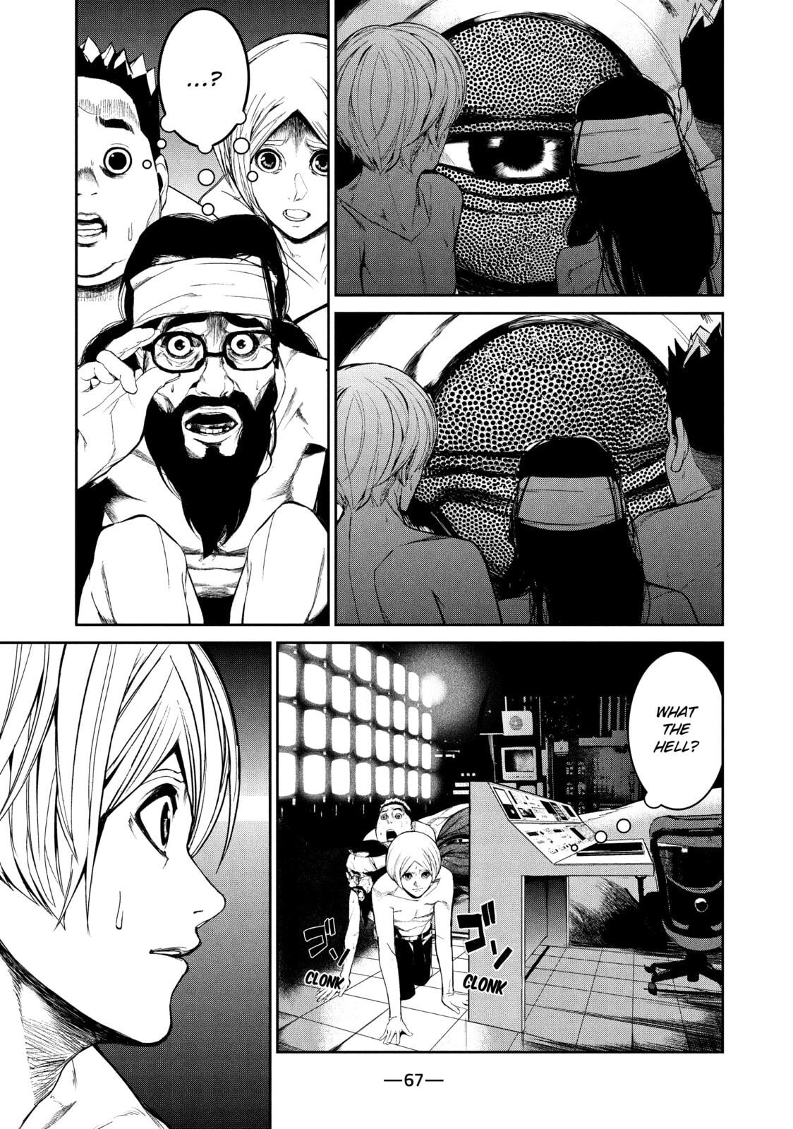 Read Starving Anonymous chapter 56 image 7 on Lezhin