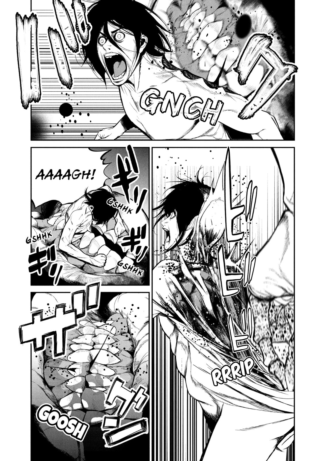 Read Starving Anonymous chapter 57 image 5 on Lezhin