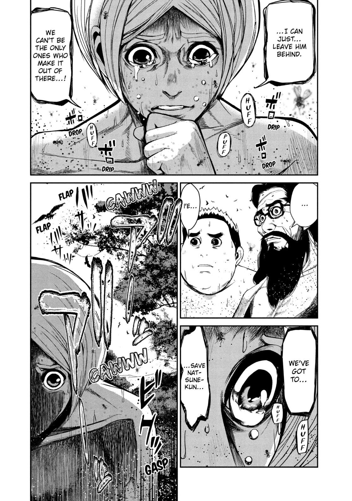 Read Starving Anonymous chapter 59 image 8 on Lezhin