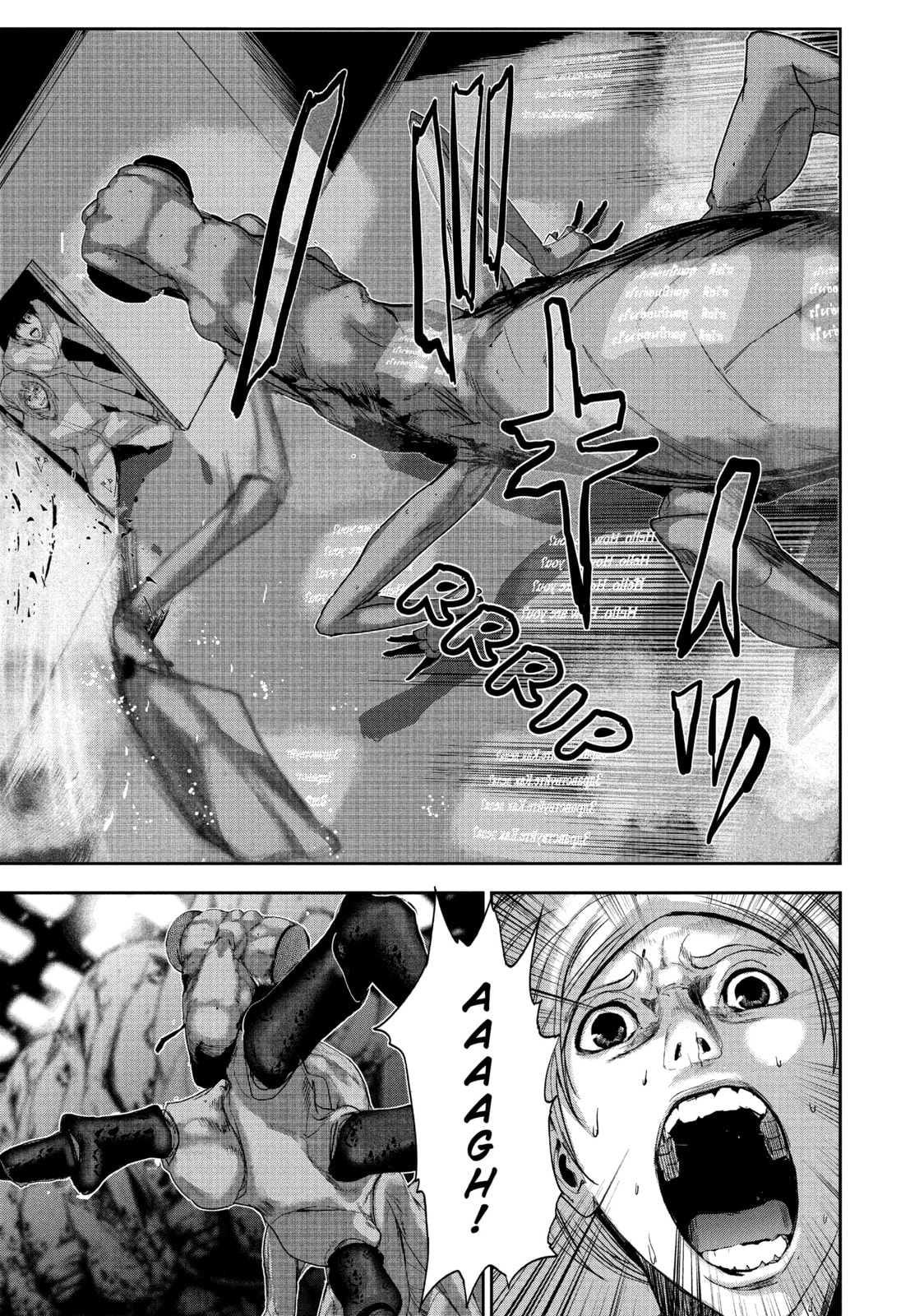 Read Starving Anonymous chapter 6 image 4 on Lezhin