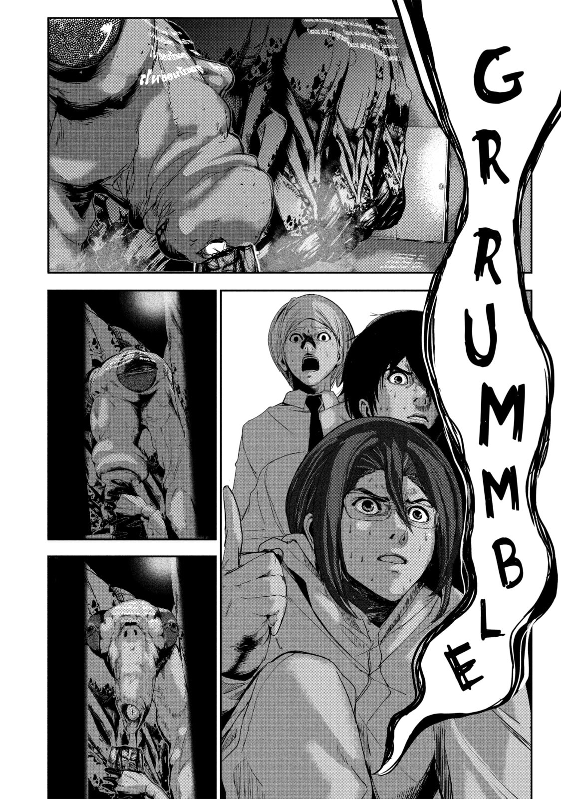 Read Starving Anonymous chapter 6 image 9 on Lezhin