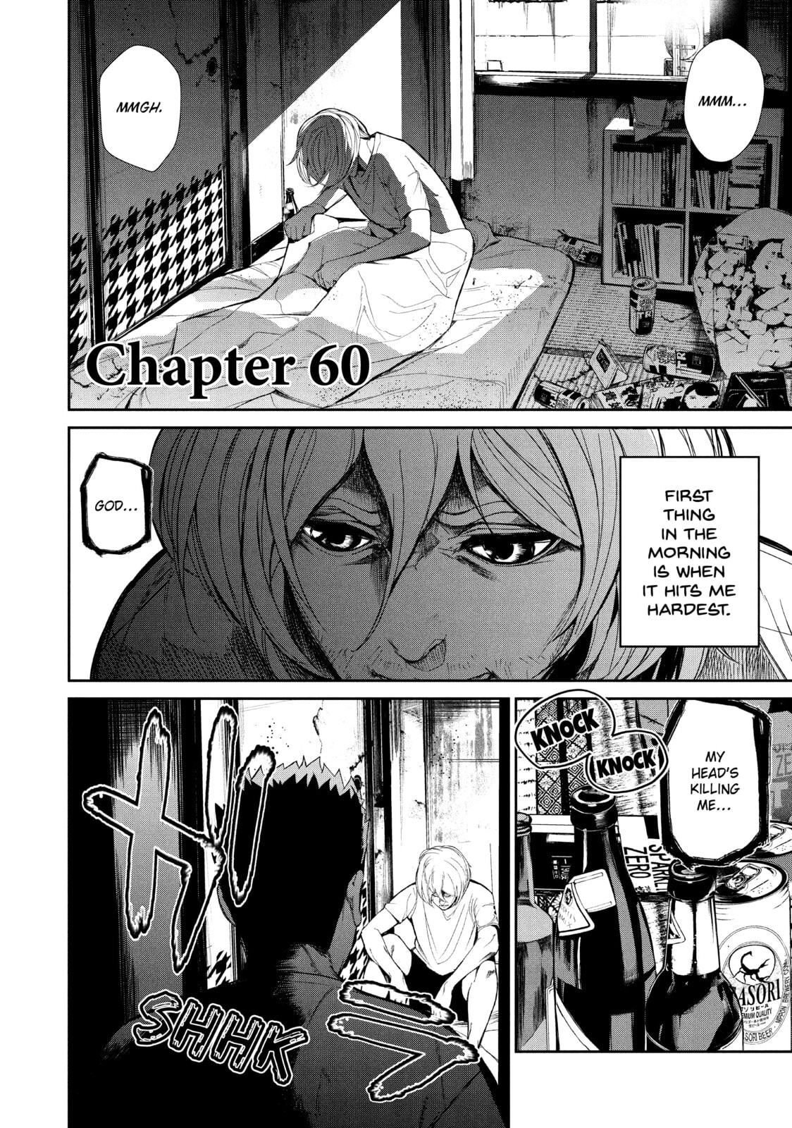 Read Starving Anonymous chapter 60 image 1 on Lezhin
