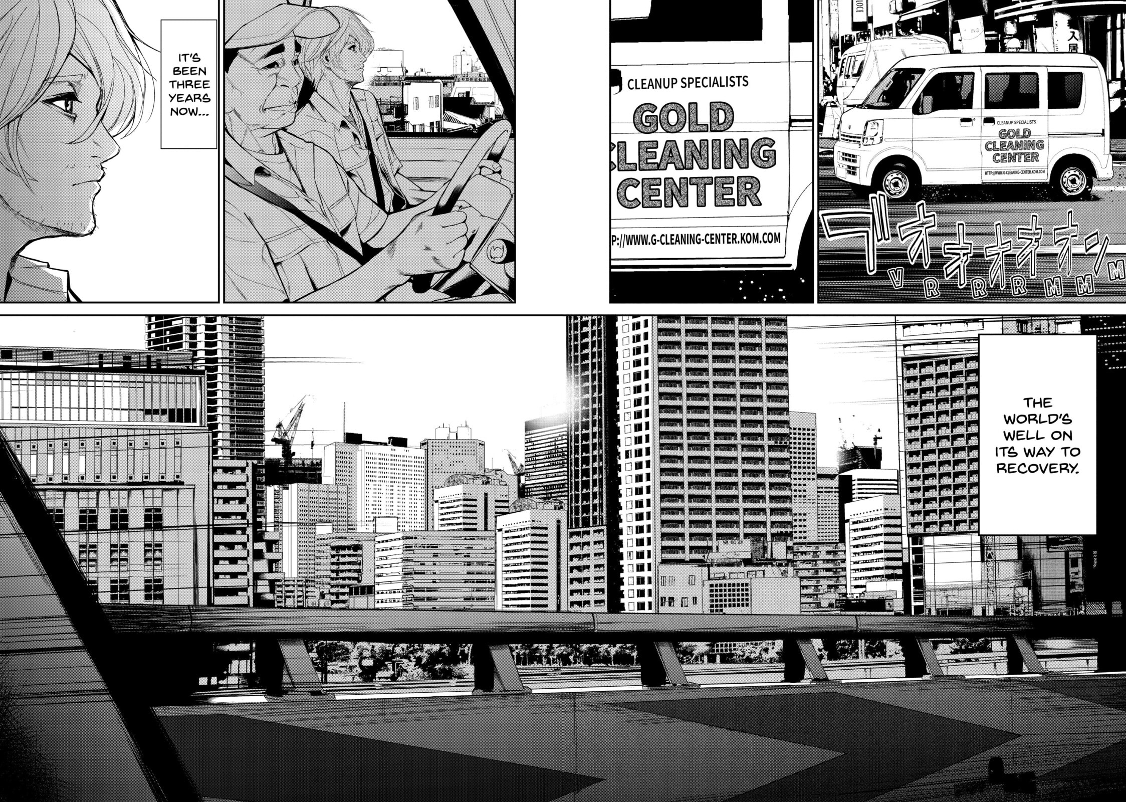 Read Starving Anonymous chapter 60 image 3 on Lezhin