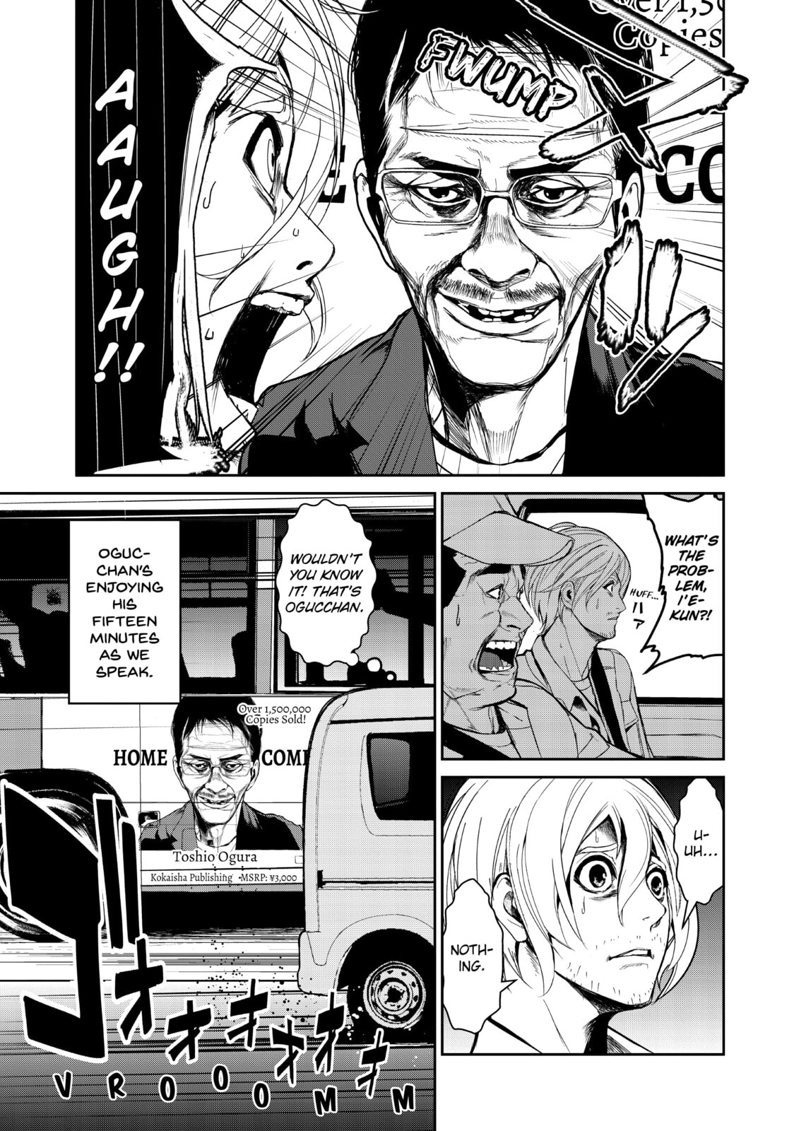 Read Starving Anonymous chapter 60 image 5 on Lezhin