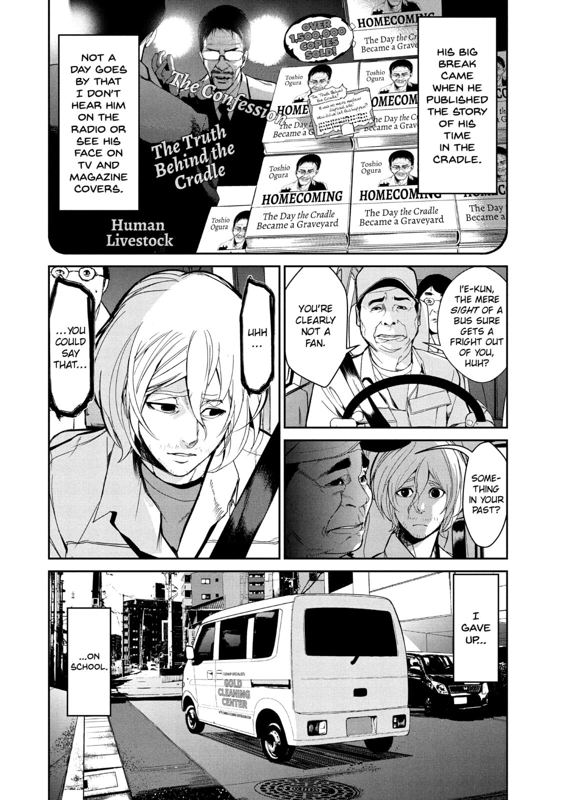 Read Starving Anonymous chapter 60 image 6 on Lezhin