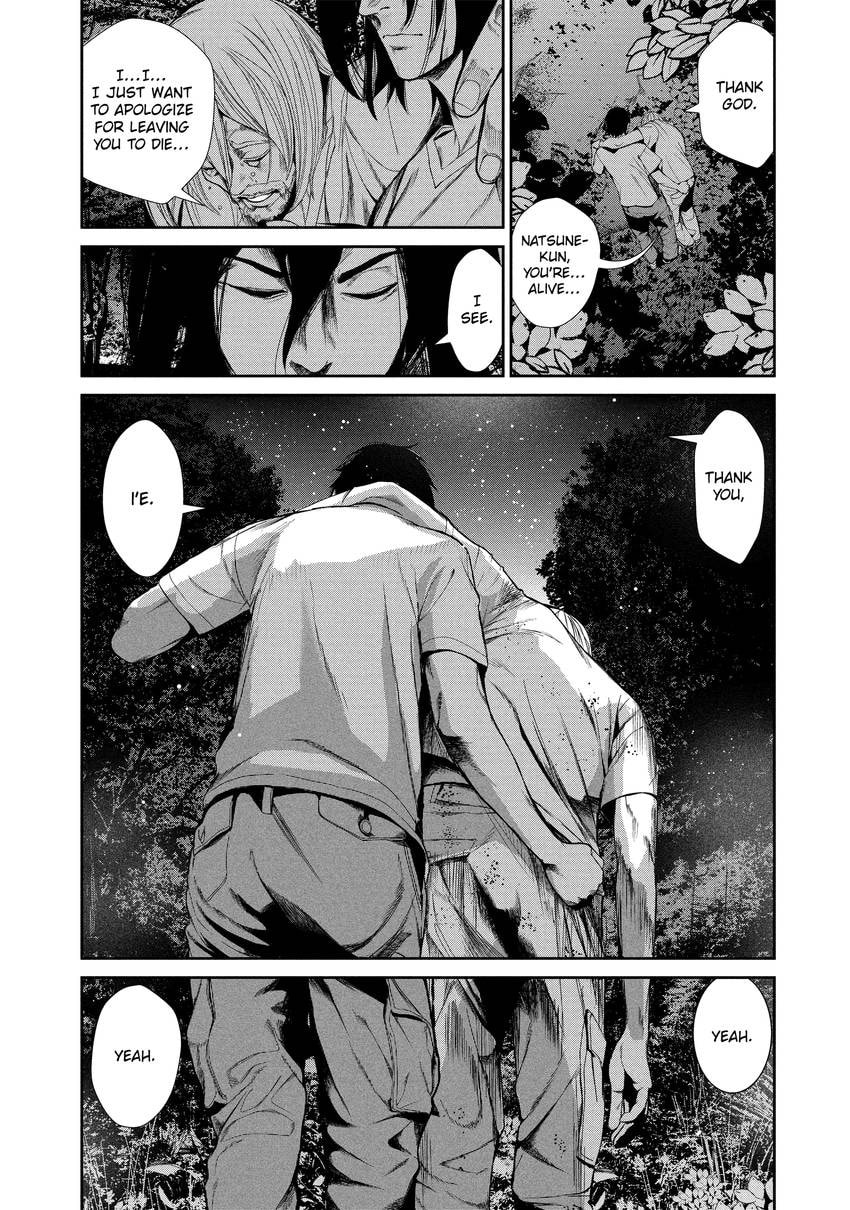 Read Starving Anonymous chapter 61.1 image 5 on Lezhin