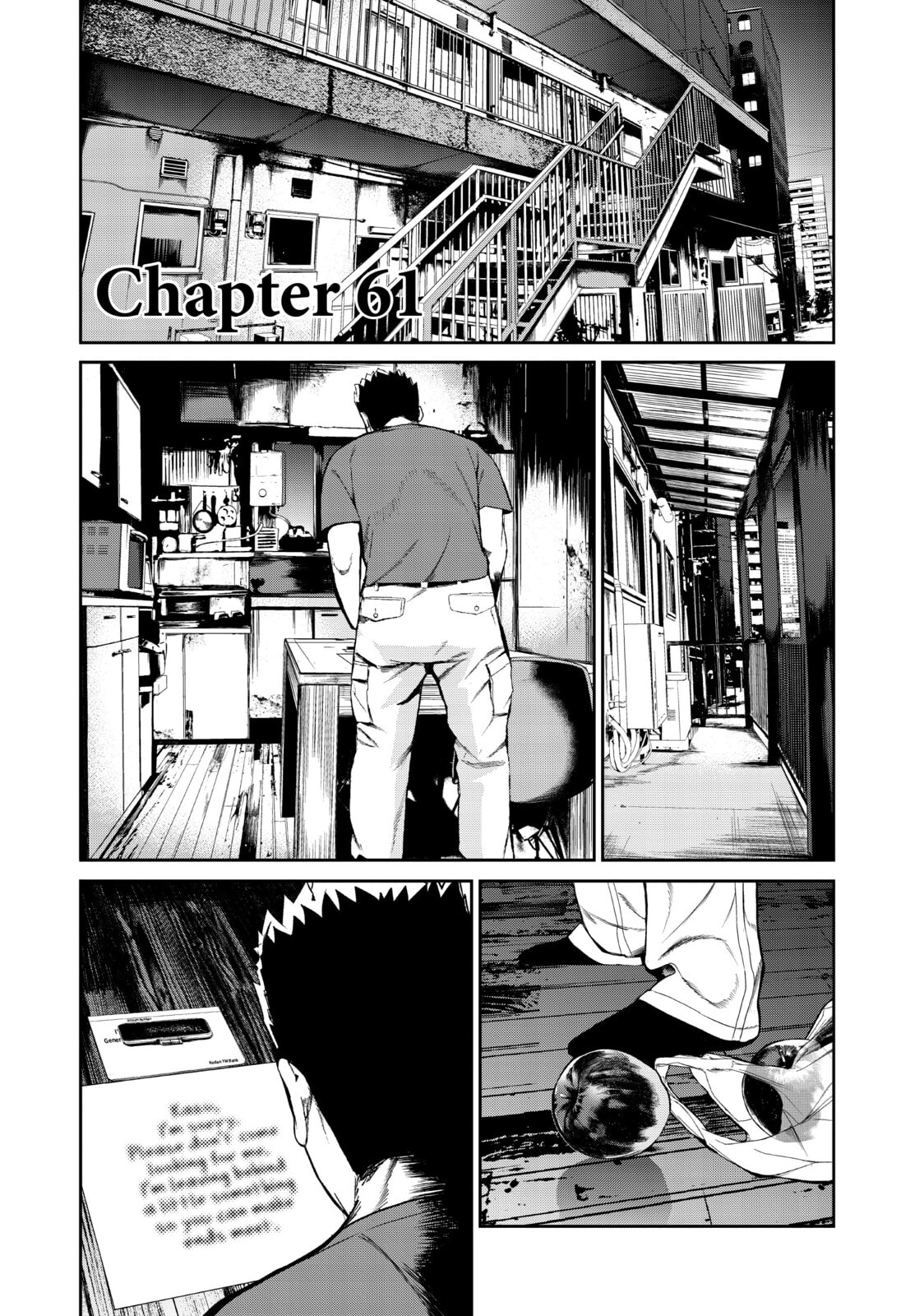 Read Starving Anonymous chapter 61 image 1 on Lezhin