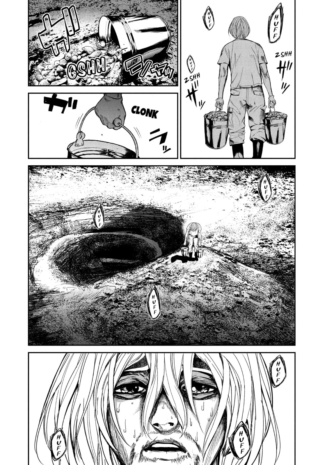 Read Starving Anonymous chapter 61 image 6 on Lezhin