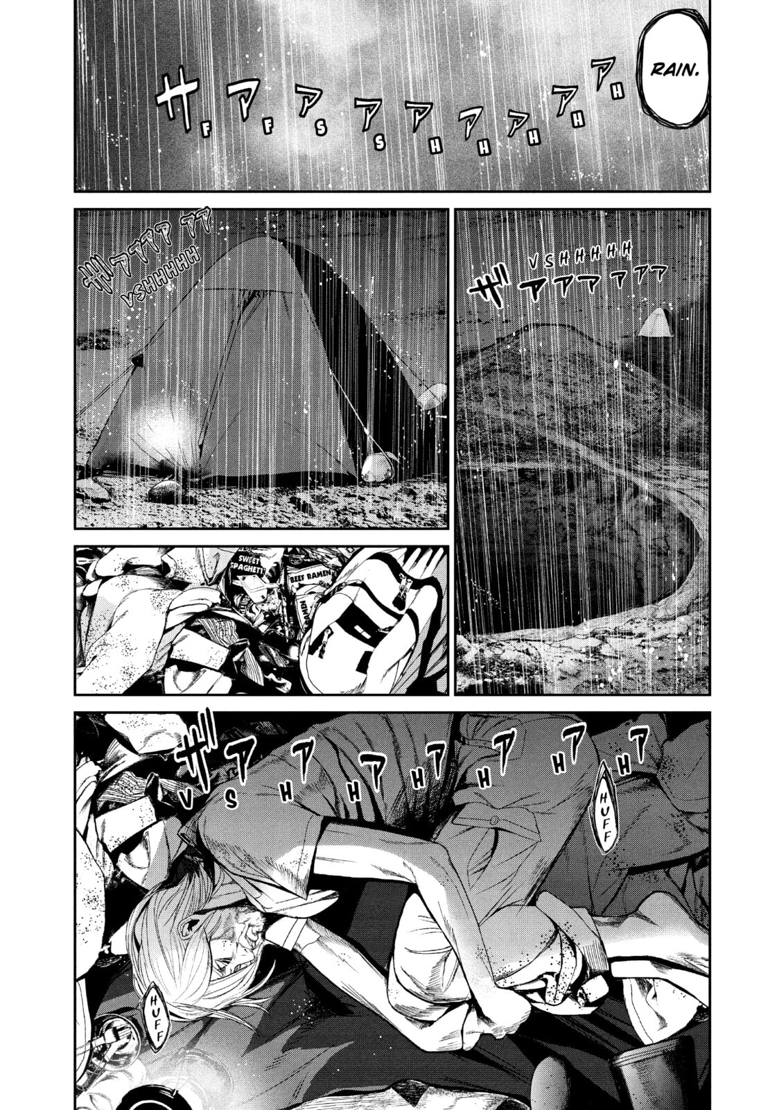 Read Starving Anonymous chapter 61 image 9 on Lezhin