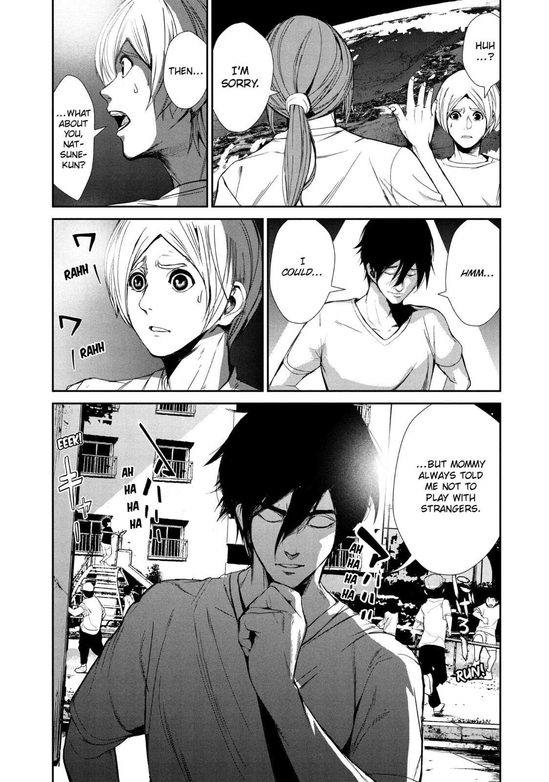 Read Starving Anonymous chapter 62 image 16 on Lezhin