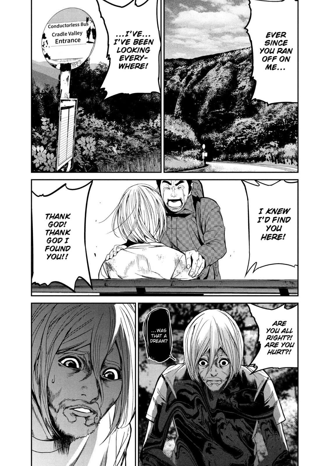 Read Starving Anonymous chapter 62 image 22 on Lezhin