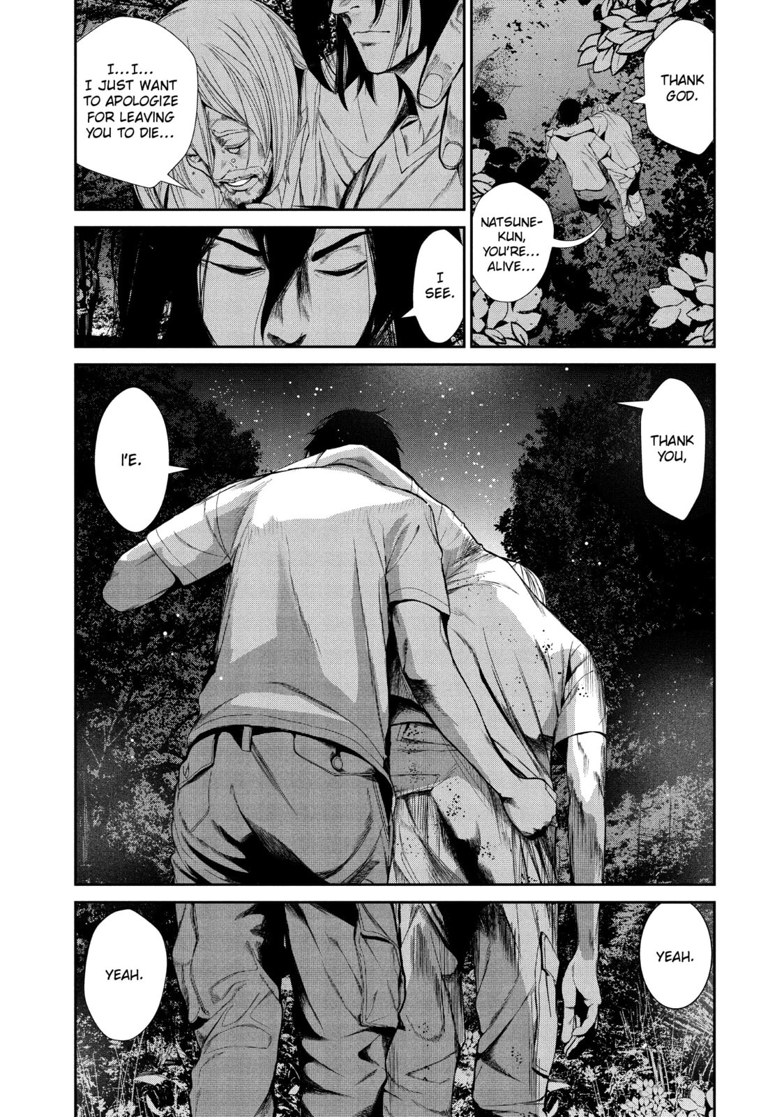 Read Starving Anonymous chapter 62 image 5 on Lezhin
