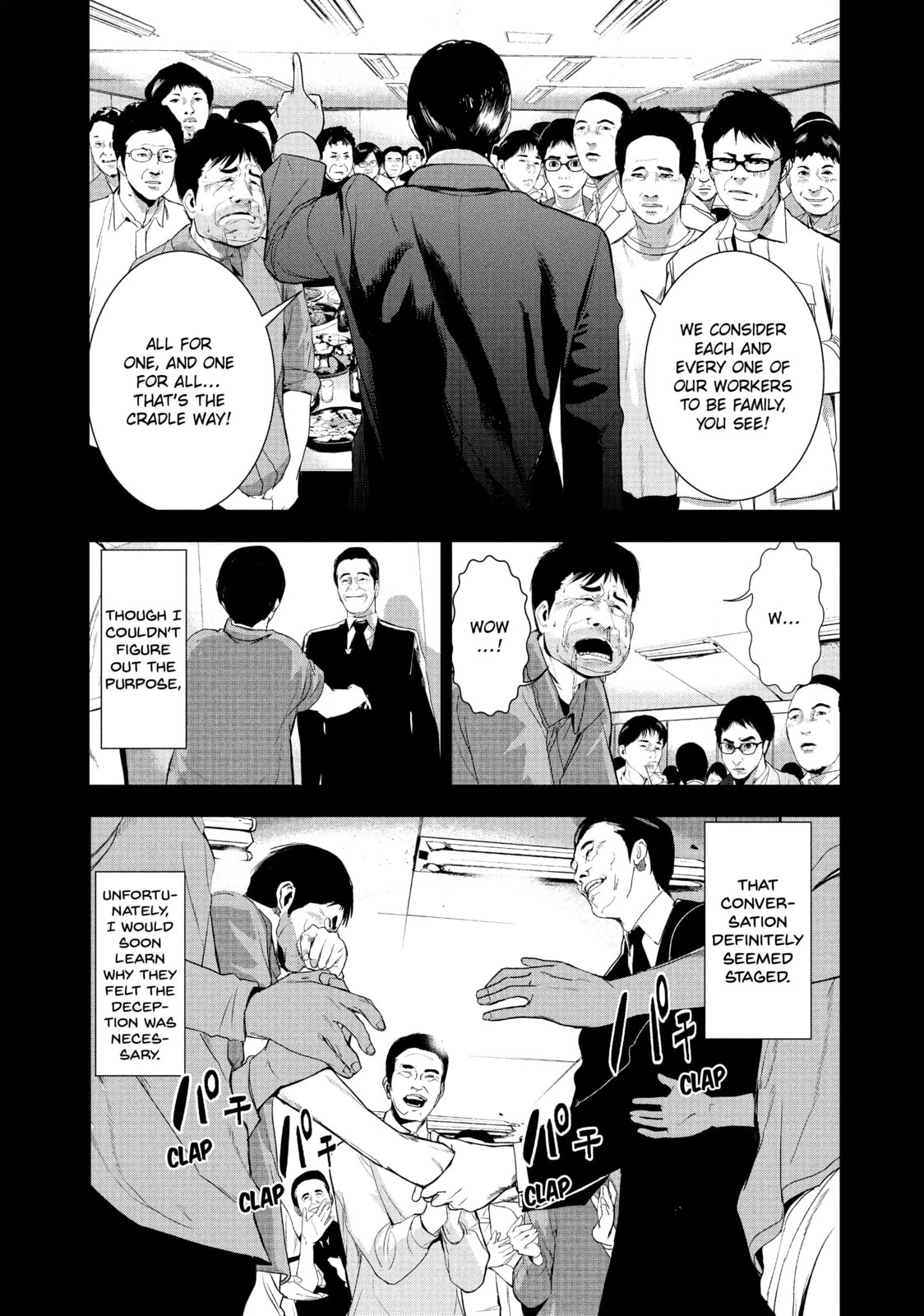 Read Starving Anonymous chapter 8 image 7 on Lezhin
