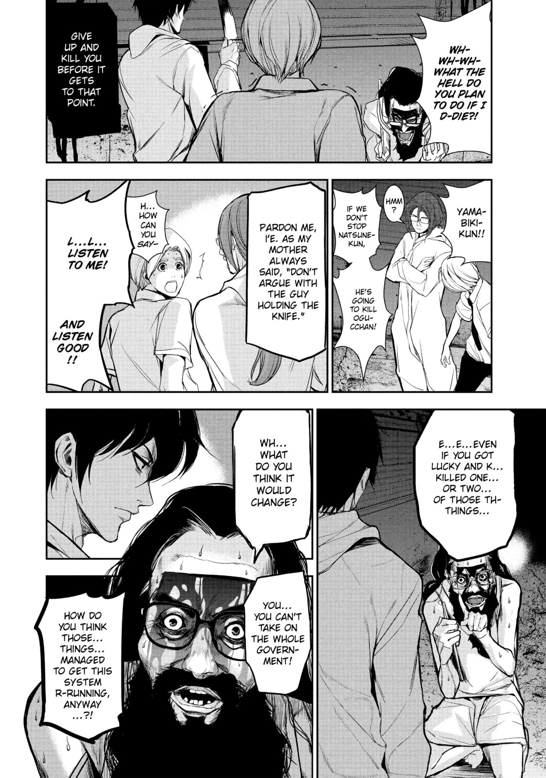 Read Starving Anonymous chapter 9 image 19 on Lezhin