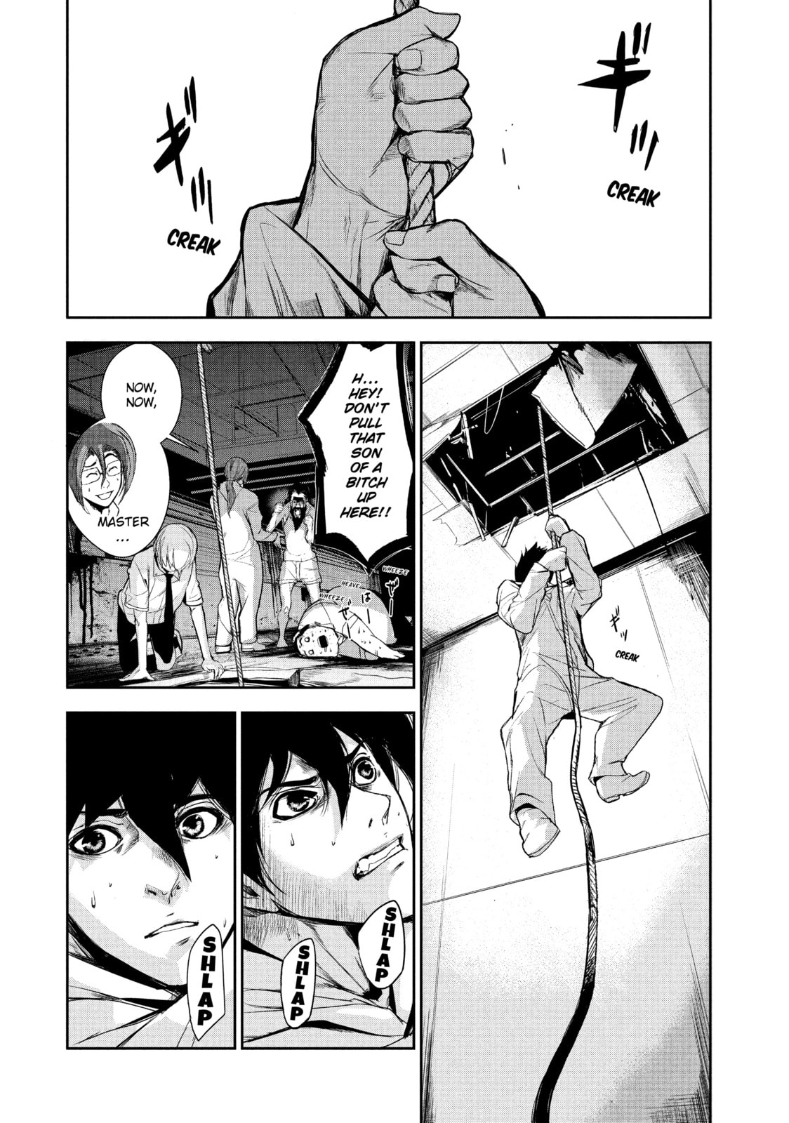 Read Starving Anonymous chapter 9 image 25 on Lezhin