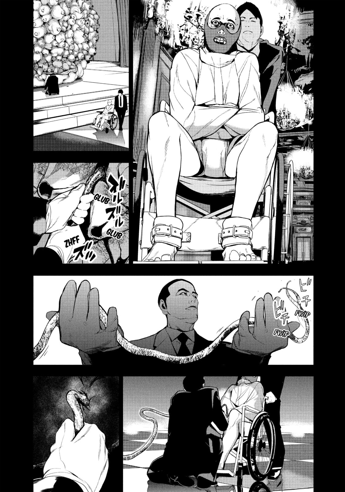 Read Starving Anonymous chapter 9 image 7 on Lezhin