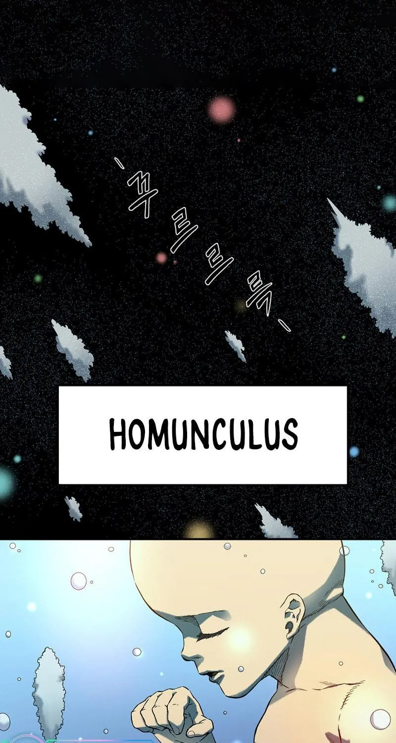Read Stat Up chapter 1 image 4 on Lezhin