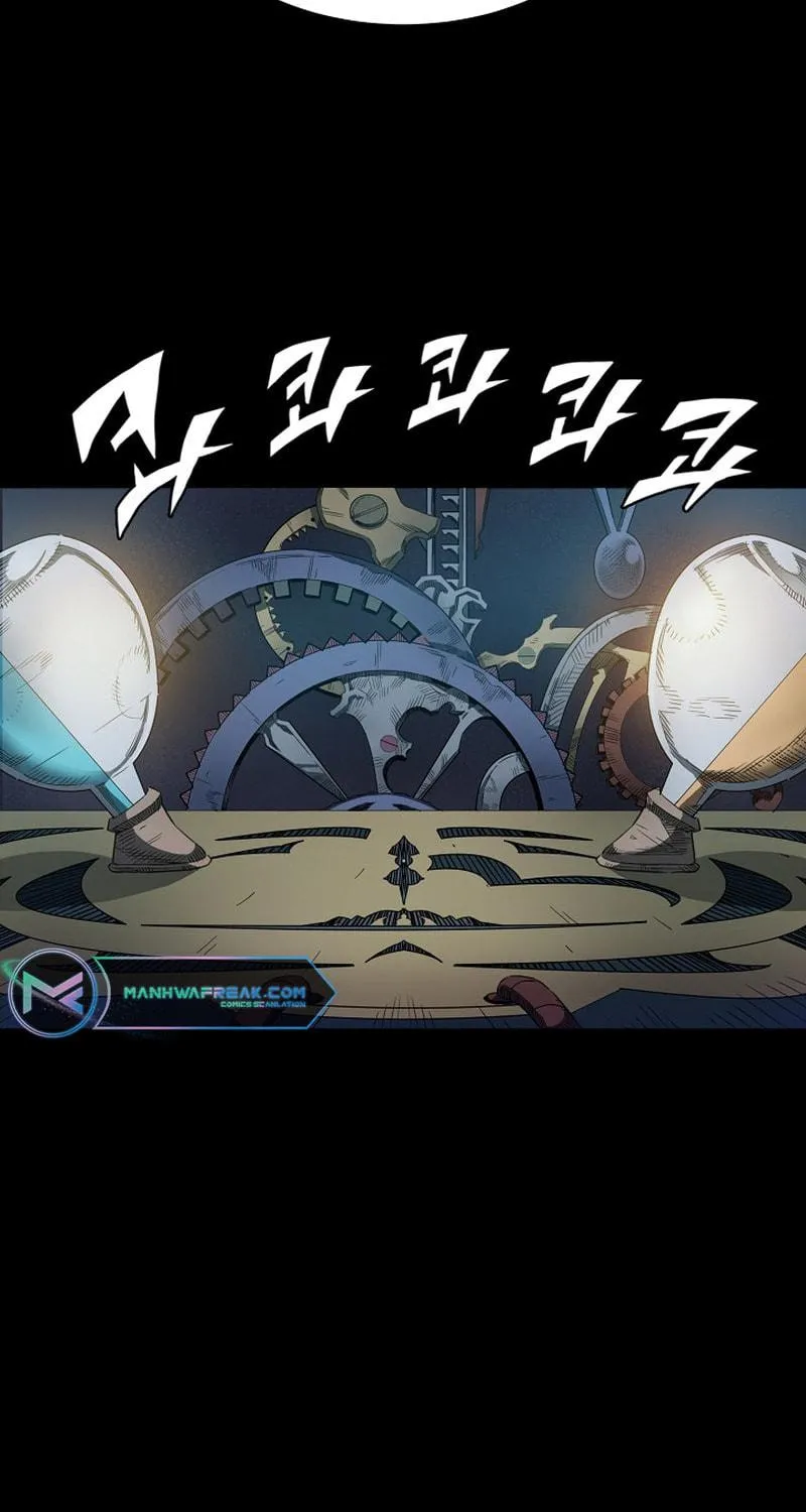 Read Stat Up chapter 1 image 46 on Lezhin