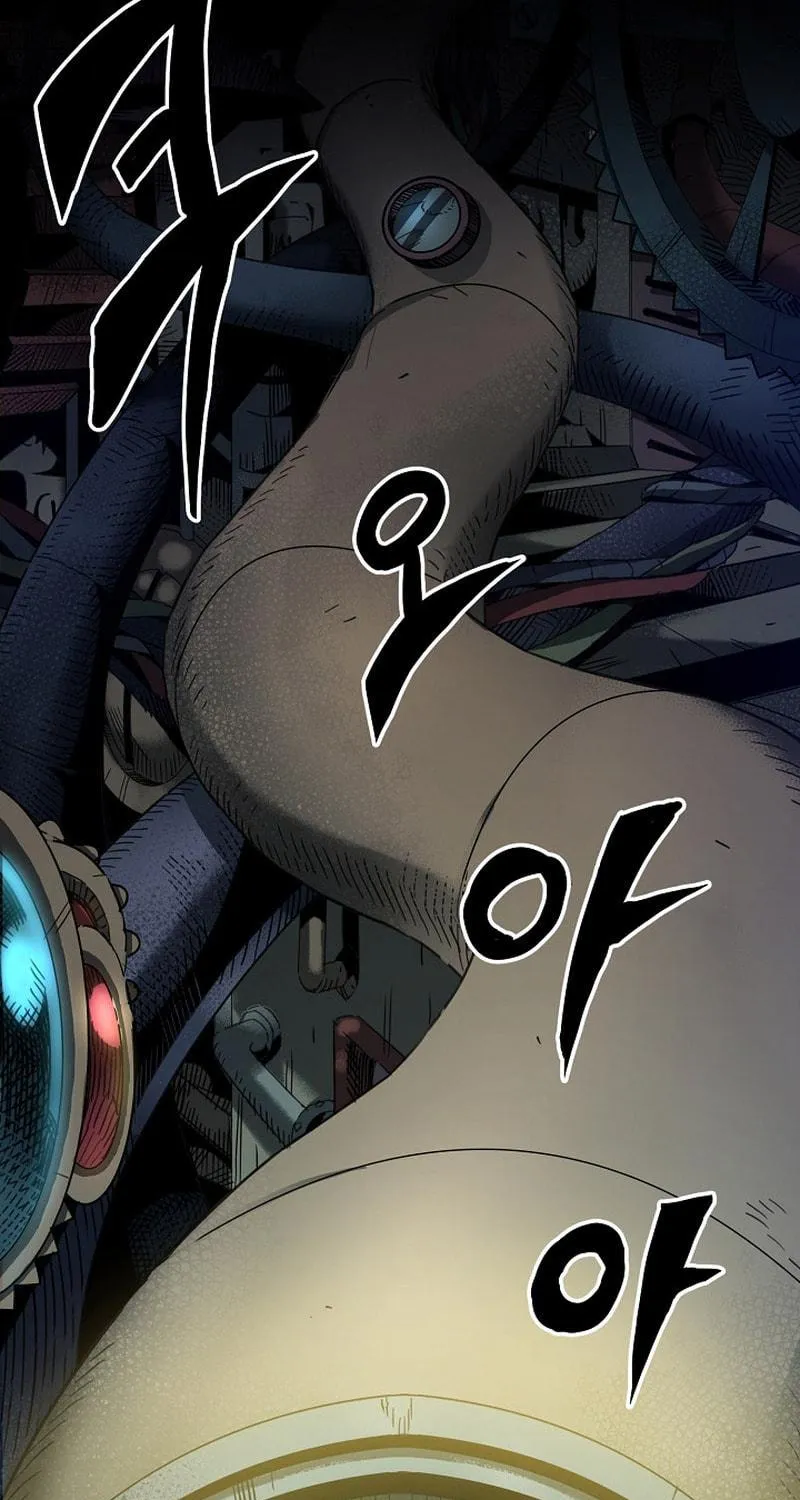 Read Stat Up chapter 1 image 48 on Lezhin