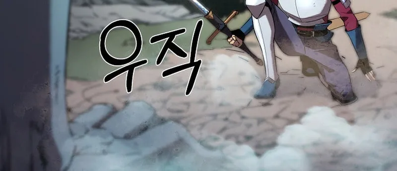 Read Stat Up chapter 1 image 93 on Lezhin