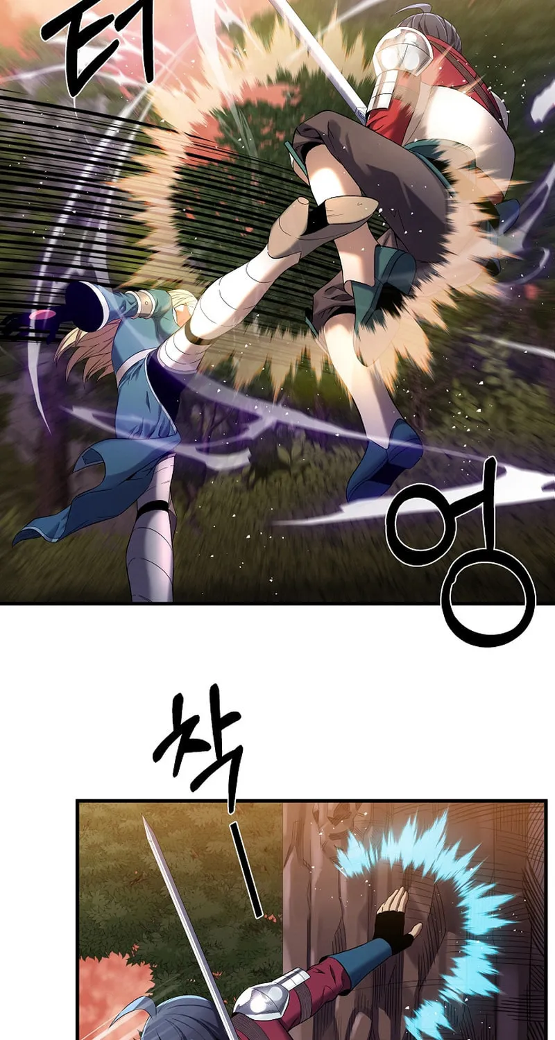 Read Stat Up chapter 11 image 26 on Lezhin