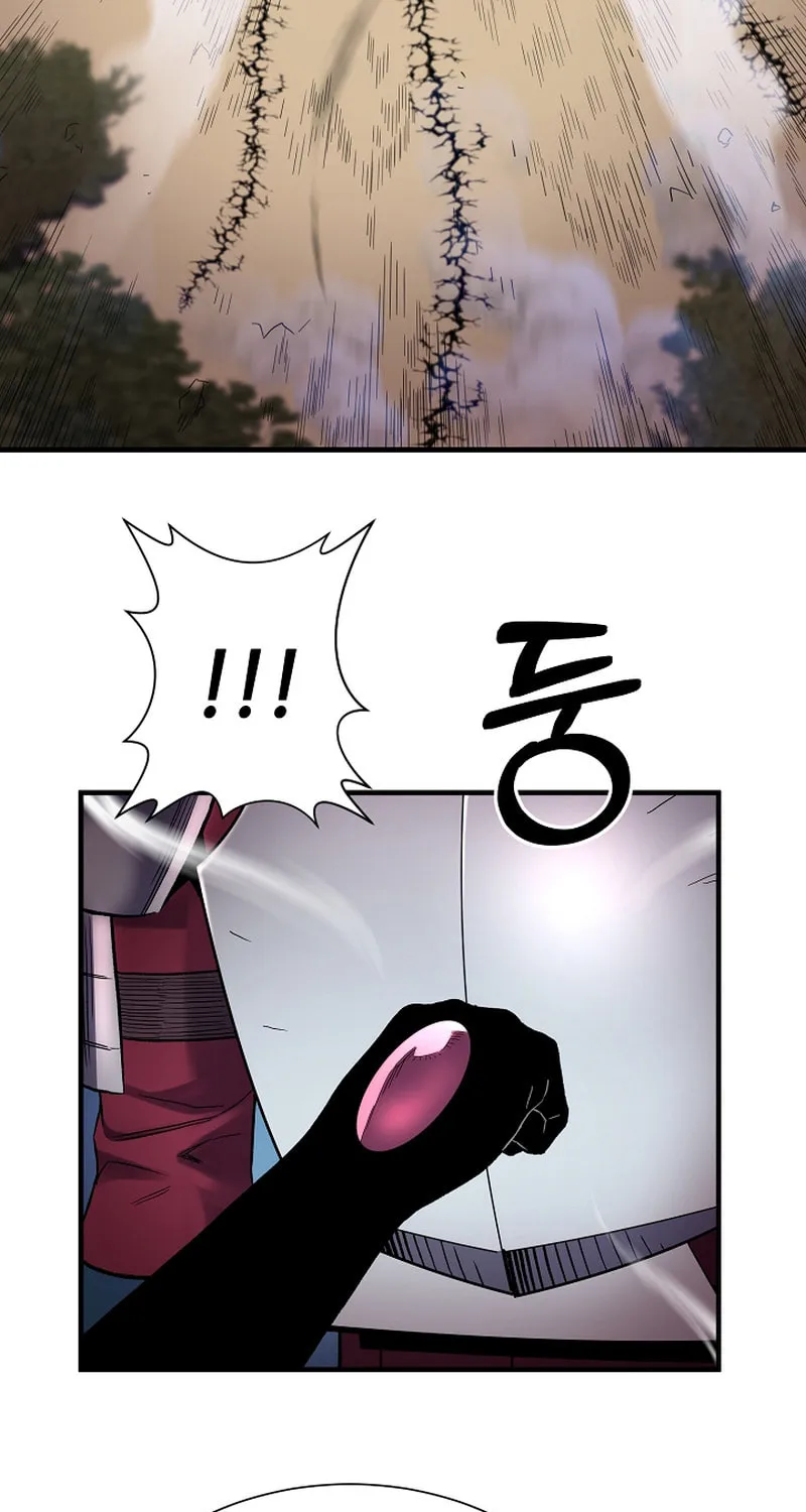 Read Stat Up chapter 11 image 39 on Lezhin
