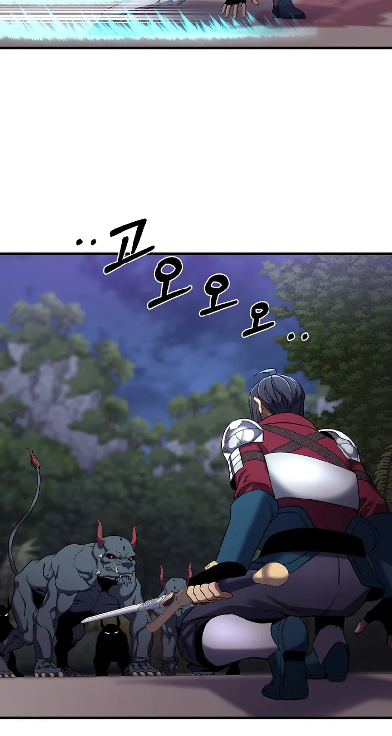 Read Stat Up chapter 12 image 21 on Lezhin
