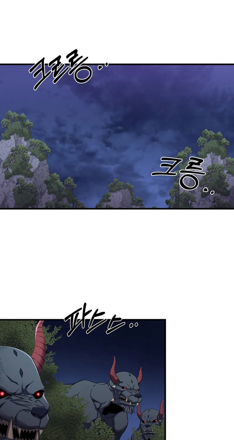 Read Stat Up chapter 12 image 30 on Lezhin