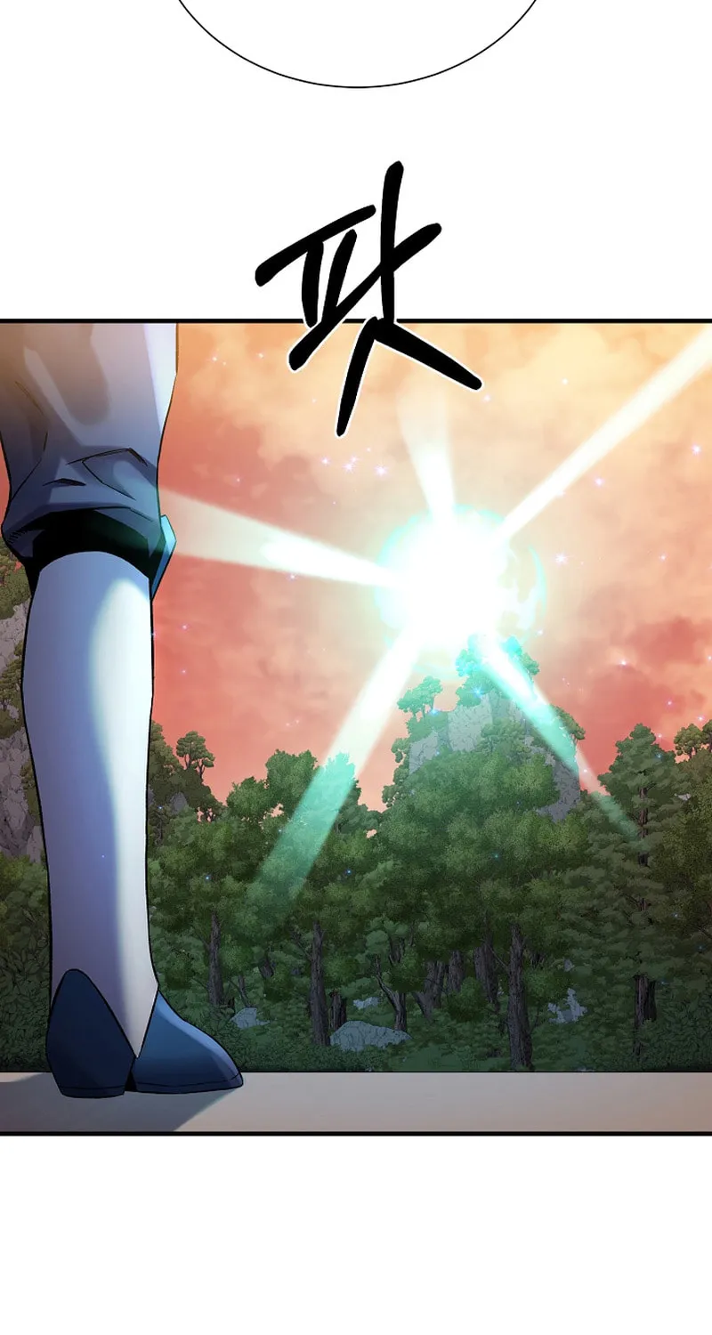 Read Stat Up chapter 12 image 4 on Lezhin
