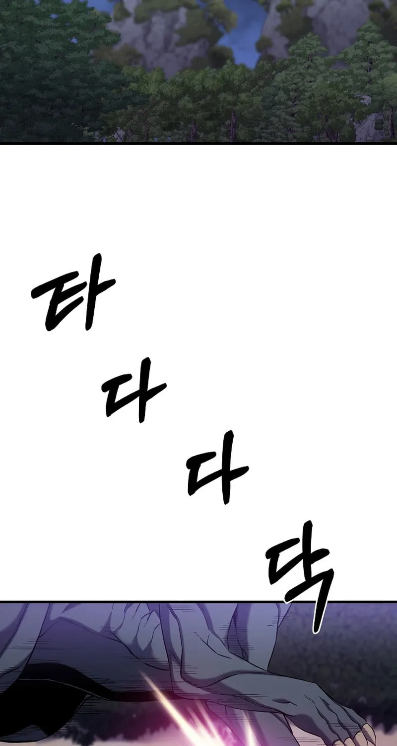 Read Stat Up chapter 12 image 7 on Lezhin