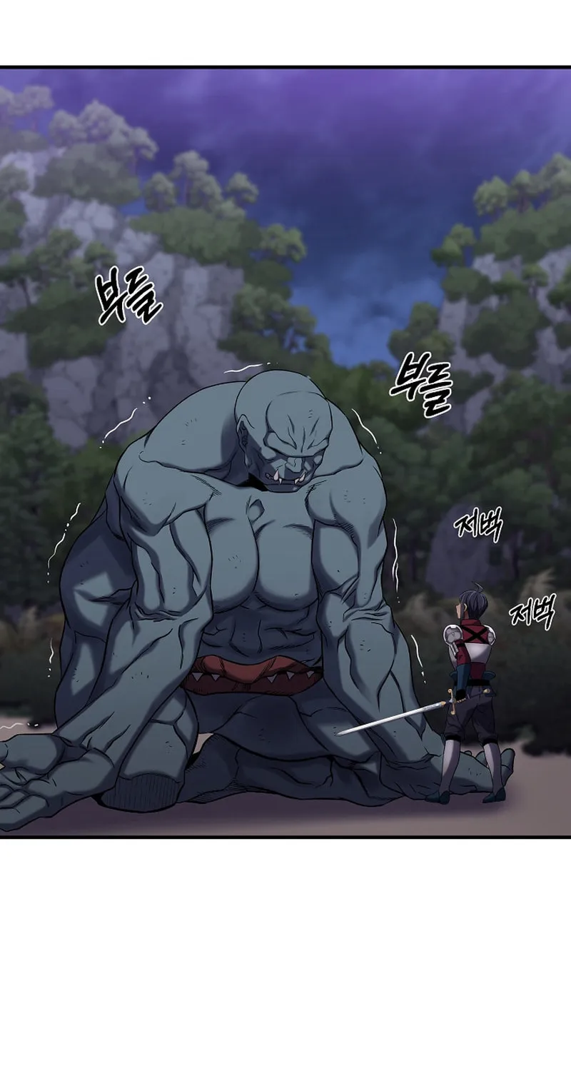 Read Stat Up chapter 13 image 40 on Lezhin