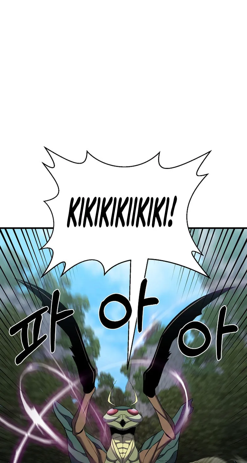 Read Stat Up chapter 13 image 64 on Lezhin