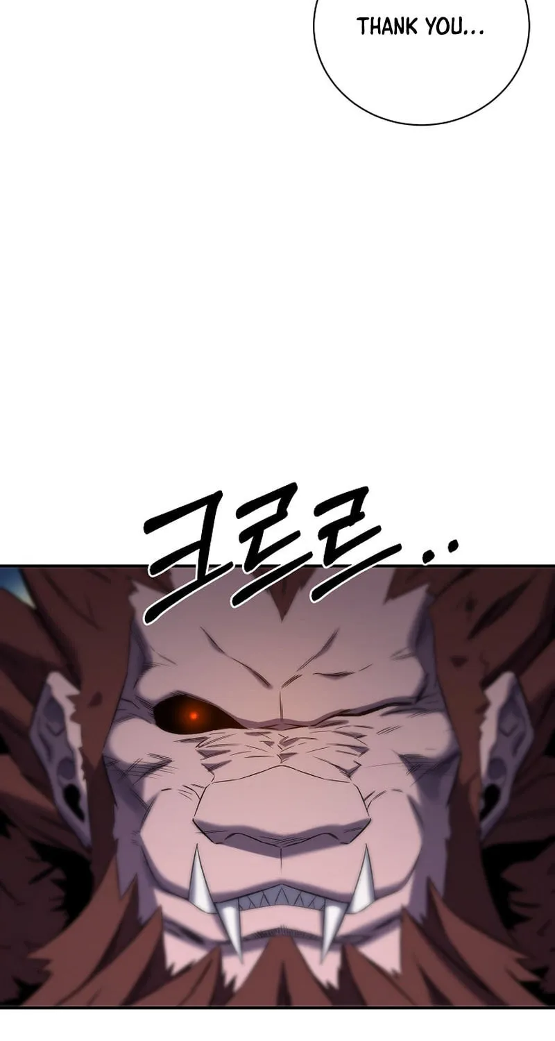 Read Stat Up chapter 15 image 20 on Lezhin