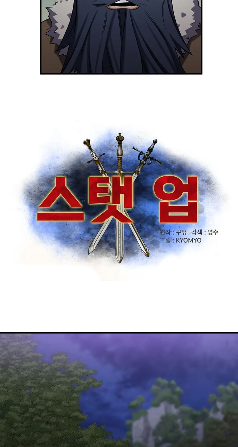 Read Stat Up chapter 15 image 46 on Lezhin