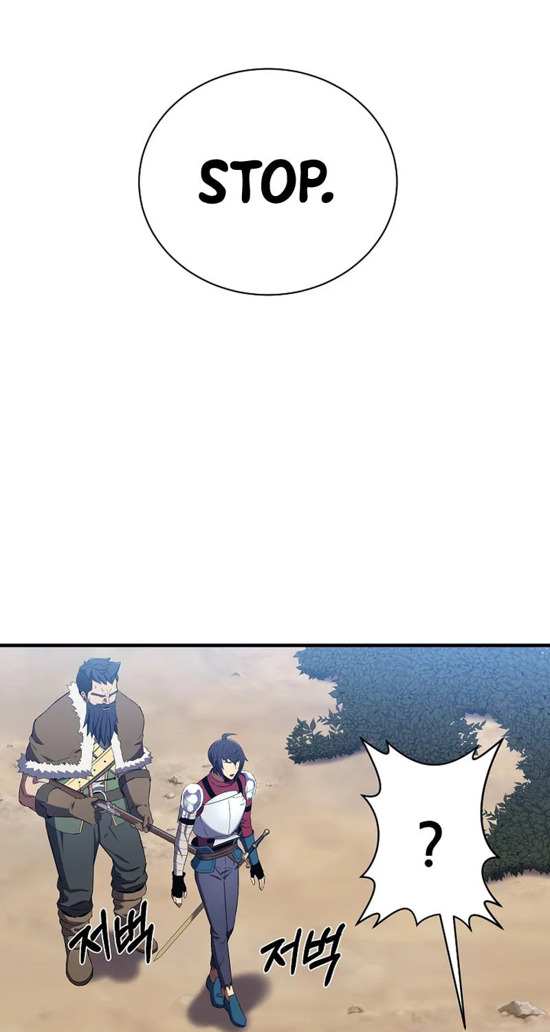 Read Stat Up chapter 17 image 13 on Lezhin