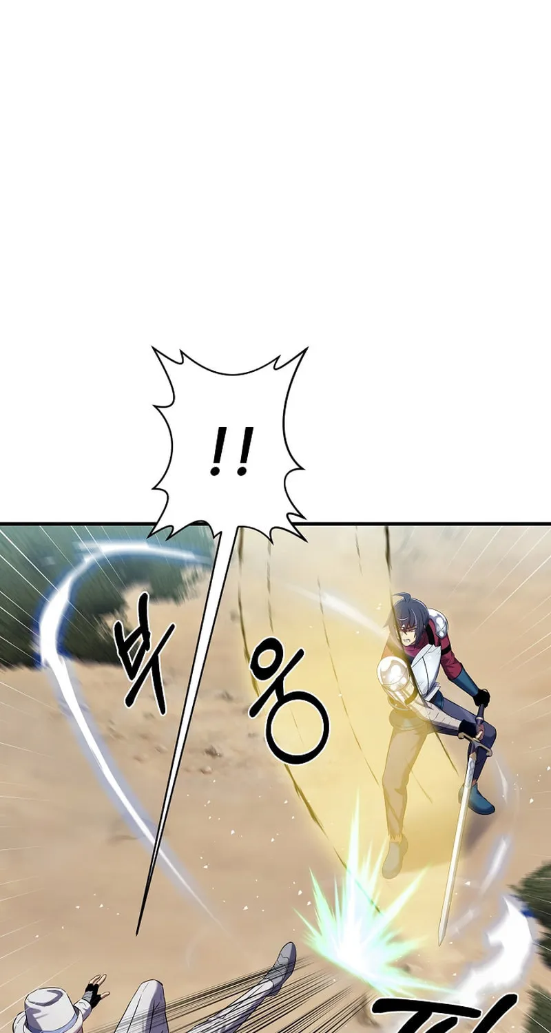 Read Stat Up chapter 17 image 39 on Lezhin