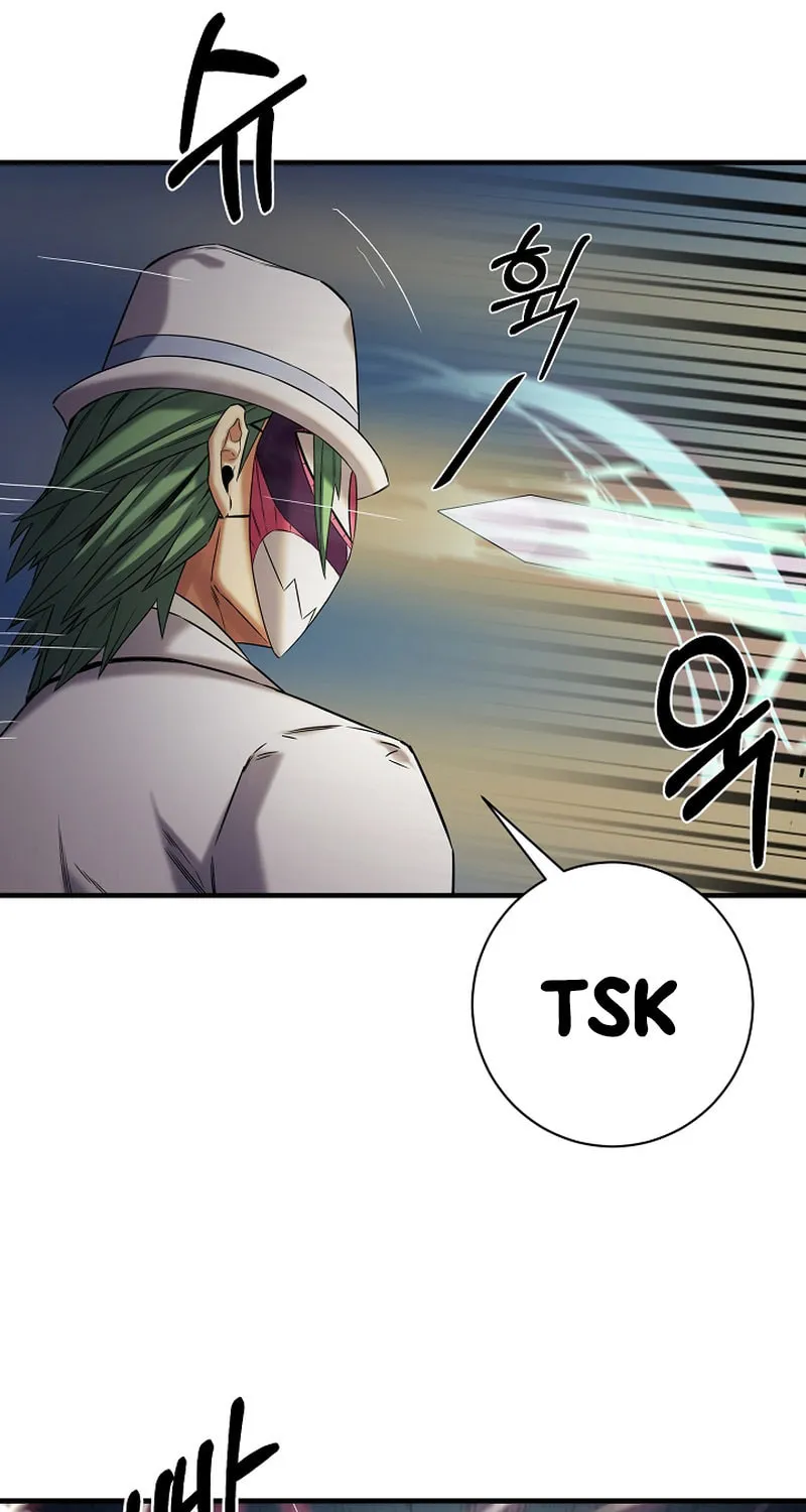 Read Stat Up chapter 17 image 48 on Lezhin