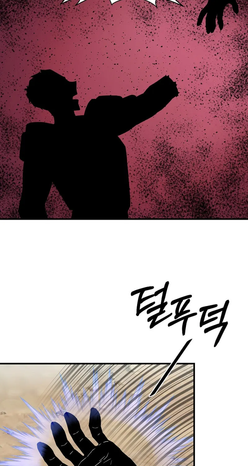 Read Stat Up chapter 17 image 64 on Lezhin